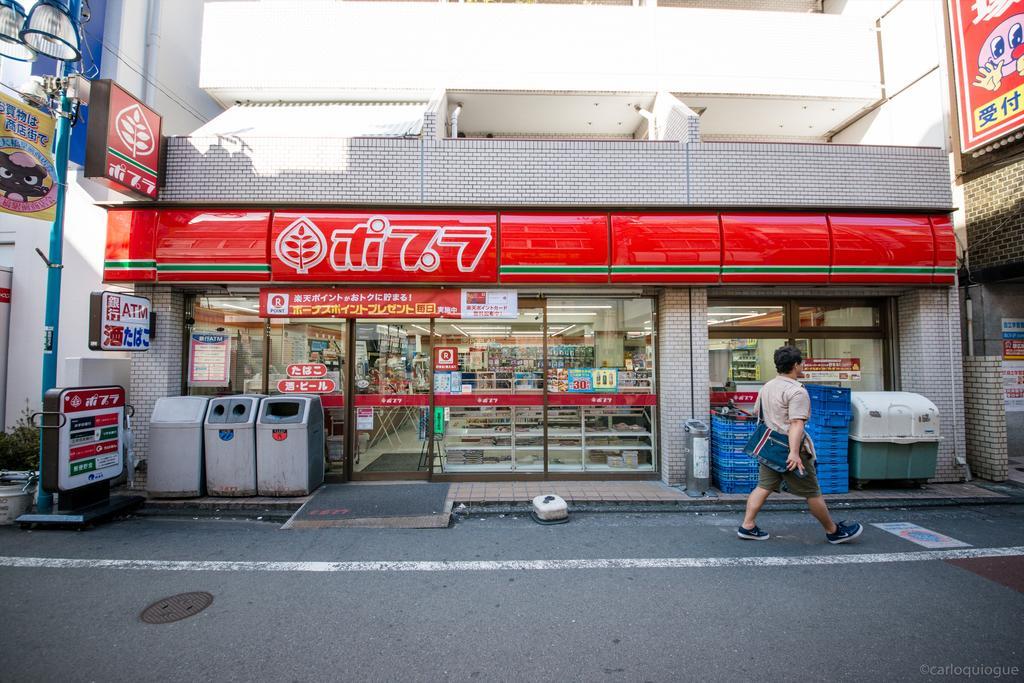 شقة Coto Tokyo Shibuya المظهر الخارجي الصورة