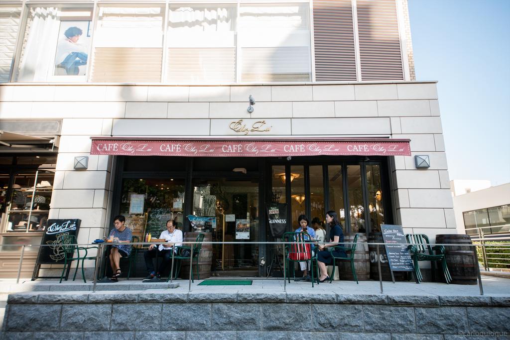 شقة Coto Tokyo Shibuya المظهر الخارجي الصورة